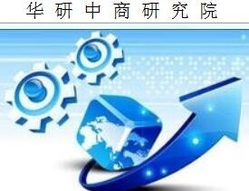 中国科技中介服务产业发展模式与战略规划研究报告（目录指南）2018-2024年