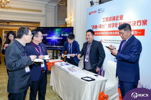 工程造价信息网 科技中介服务赋能建设项目投资增值的门户平台